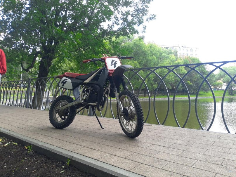 Malaguti Grizzly 12 Shock