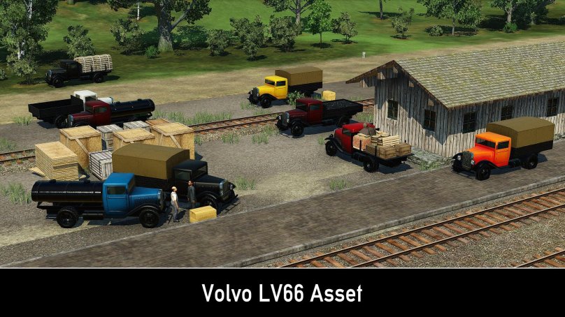 Вольво паровоз