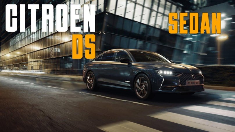 Citroen DS 2021