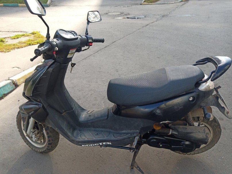 Скутер Сити Джет 50