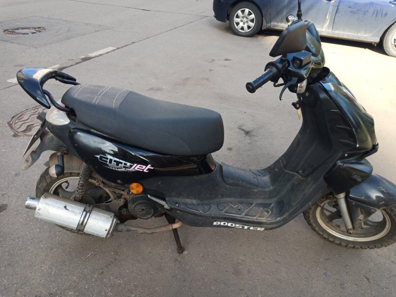 Скутер City Jet 50