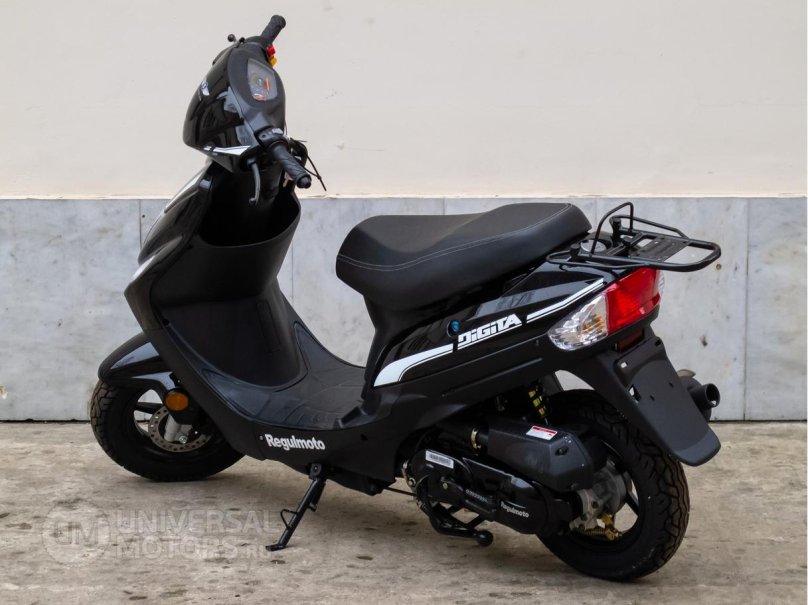Скутер Regulmoto Digita 50