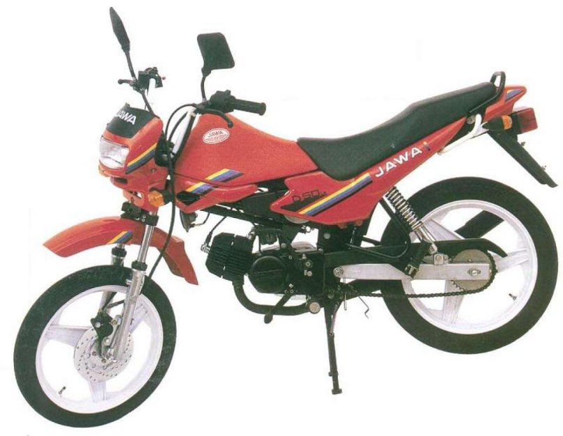 Ява Робби 50