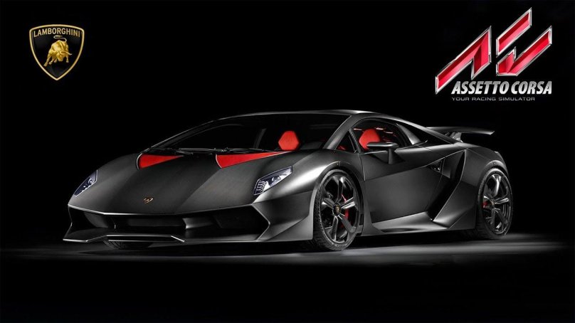 Ламборджини Sesto elemento