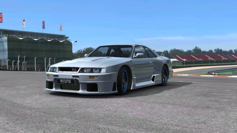 GTR 2023