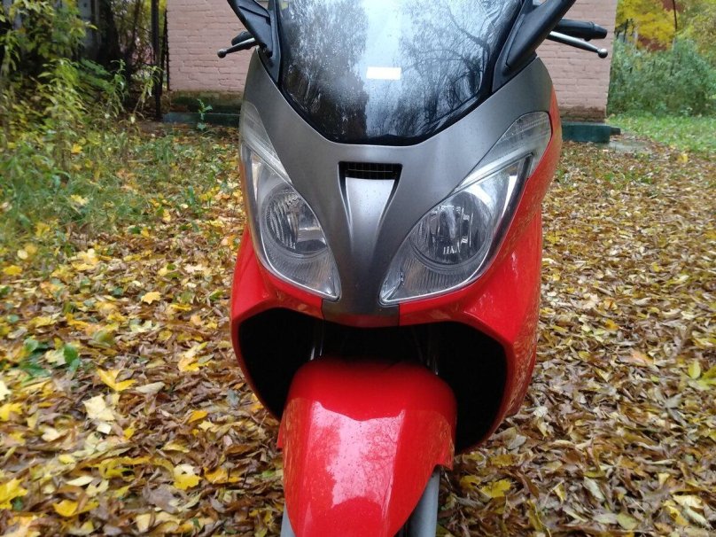 Aprilia Atlantic 250