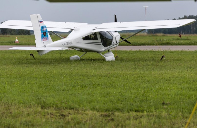 Аэропракт 22 лс