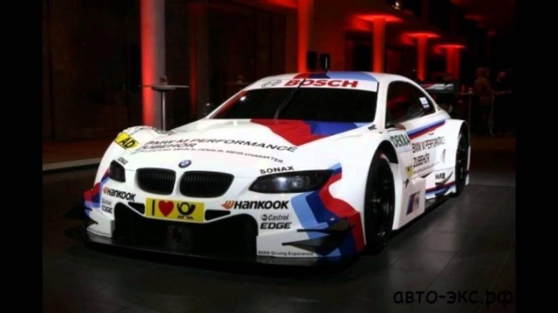 BMW m3 e46 DTM