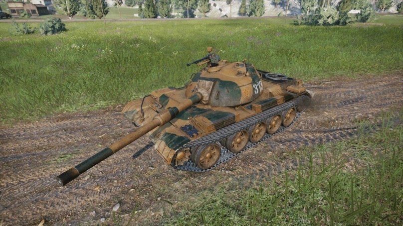 Type 59-II