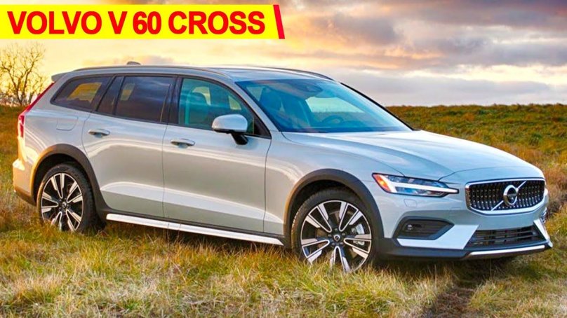 Вольво v60 Cross Country