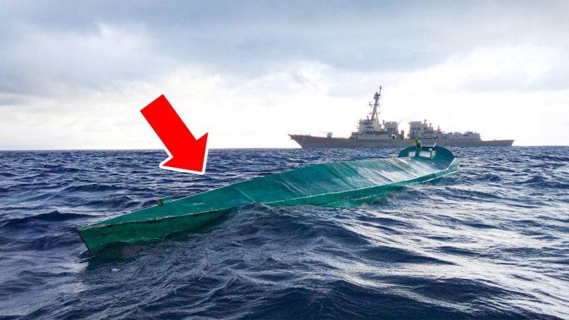 Нарко подводная лодка