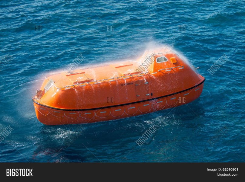 Судовая спасательная шлюпка LBP 750/960 - 65/150 P