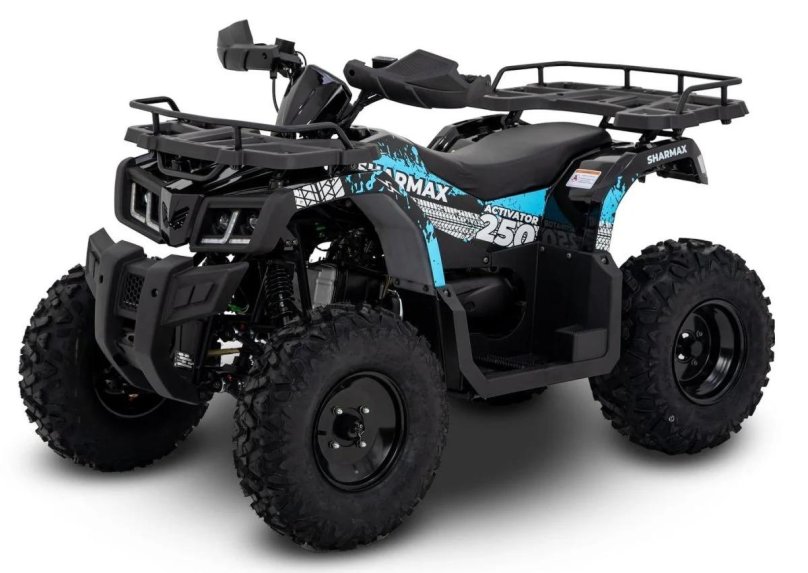 Шармакс 250 квадроцикл