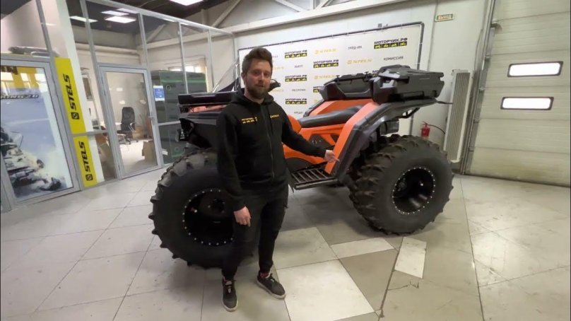 Квадроцикл Шармакс 400 Аллигатор