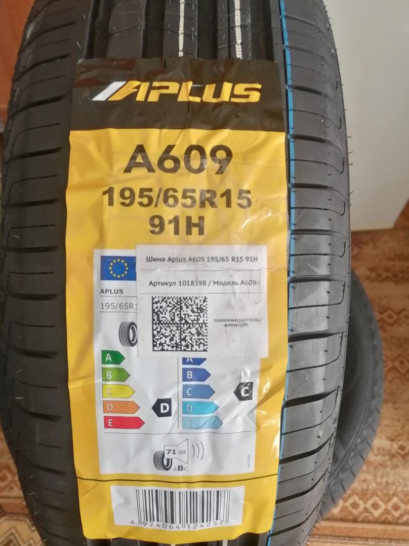 Aplus a609 195/65 r15