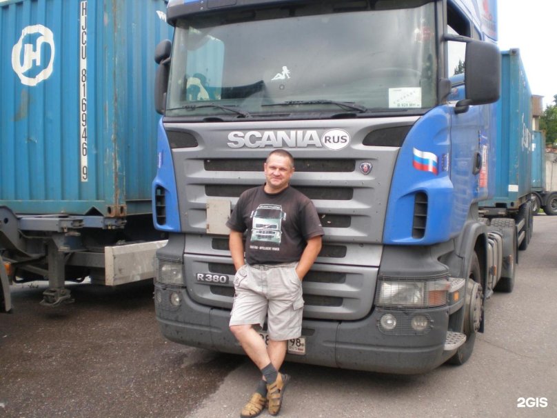 Сотранс СПБ