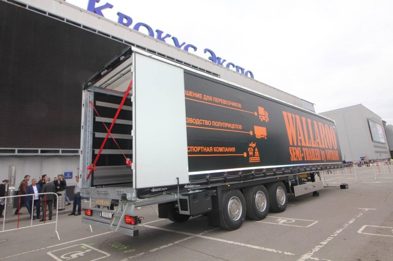 Sotrans полуприцепы