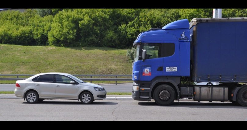 Сотранс вечером