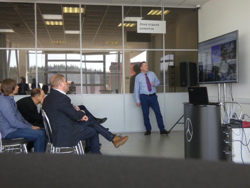 Техцентры Сотранс