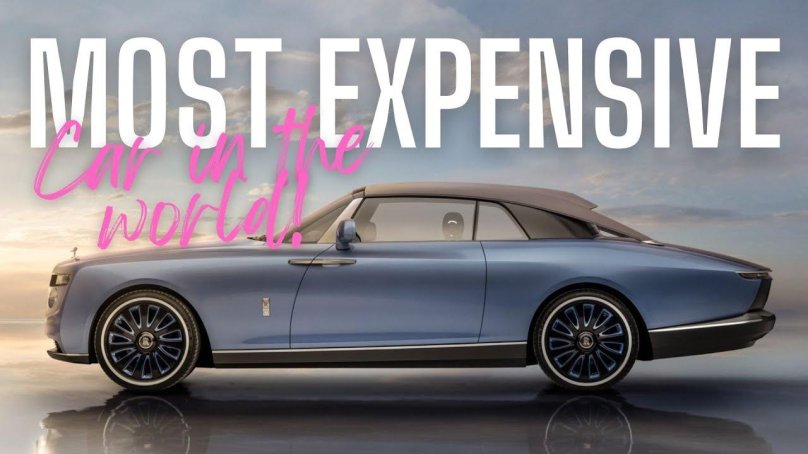 Роллс Ройс Боат таил