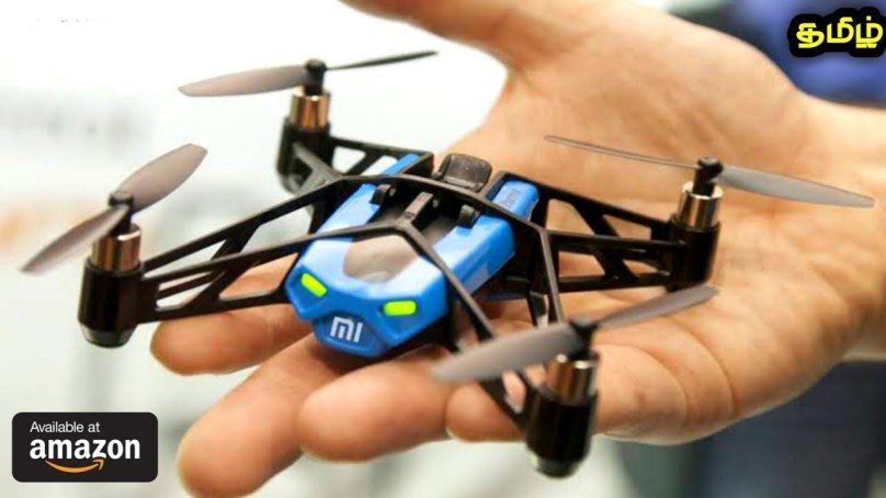 Мини дрон ФПВ