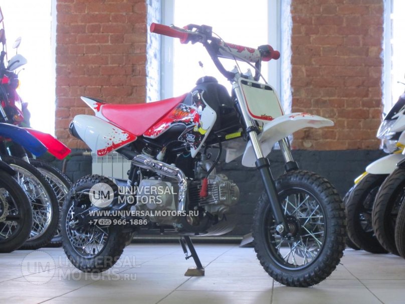 Питбайк Кайо 50 кубов