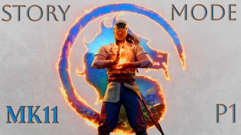 Мортал комбат 1 2023 Джонни Кейдж