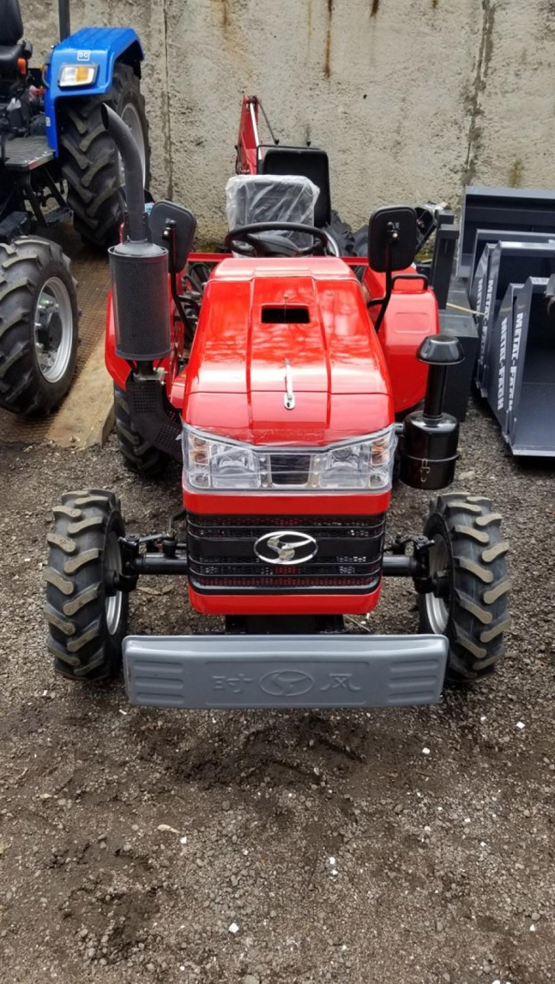 Фриза для трактор Shifeng SF 240