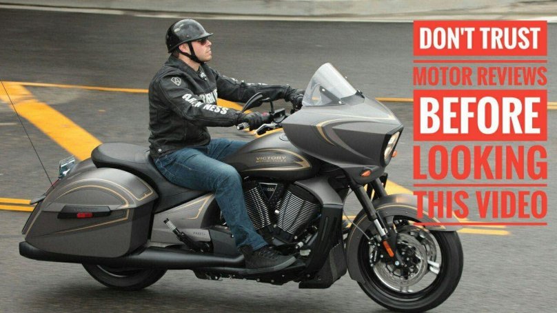 Виктори кросс Кантри