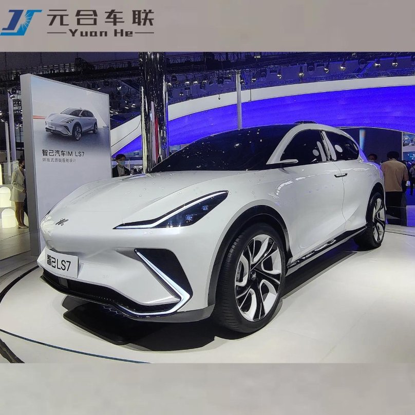 Im Motors (Zhiji) - l7