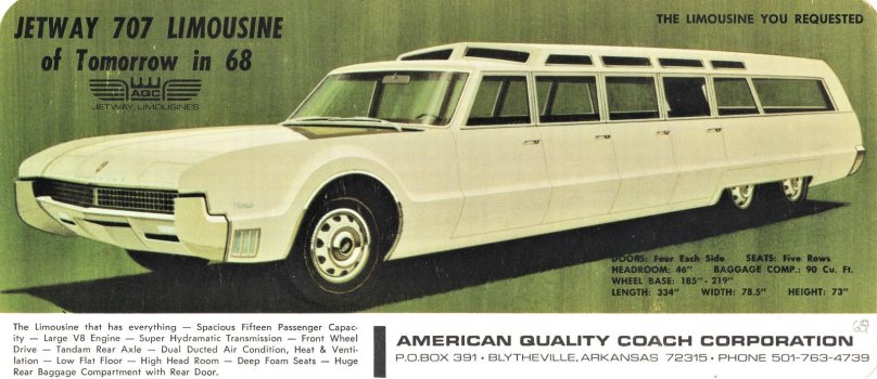 Олдсмобиль лимузин