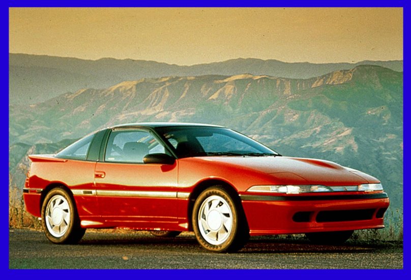 Mitsubishi Eclipse 1989