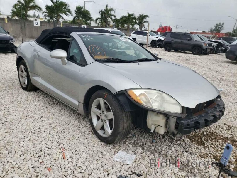 Mitsubishi Eclipse 2009