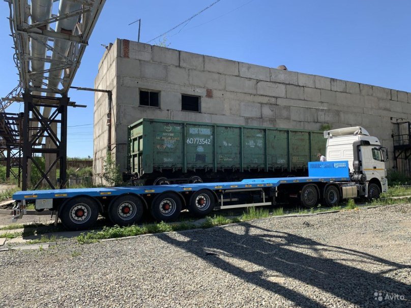 Трал Роксон