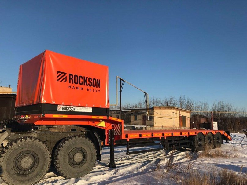 Трал Роксон