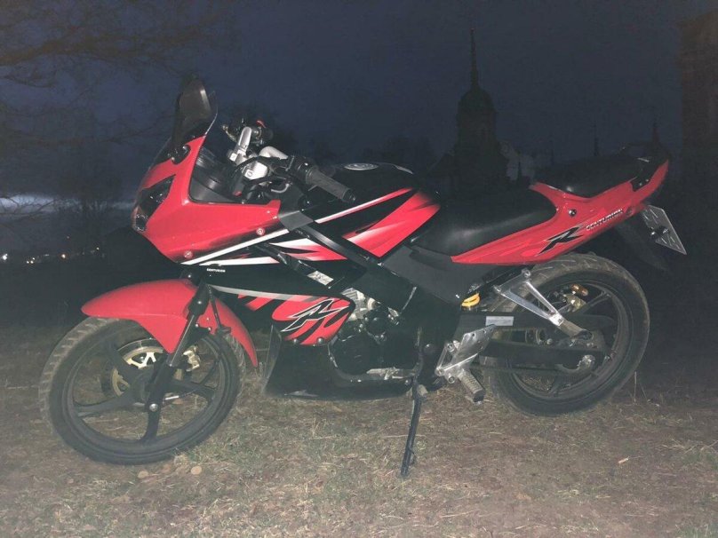 Centurion bitrix 125