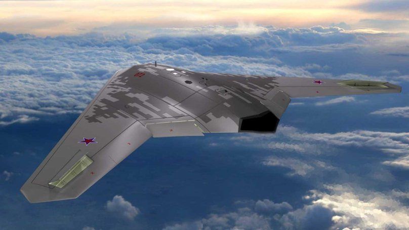 Стелс-беспилотник «охотник»