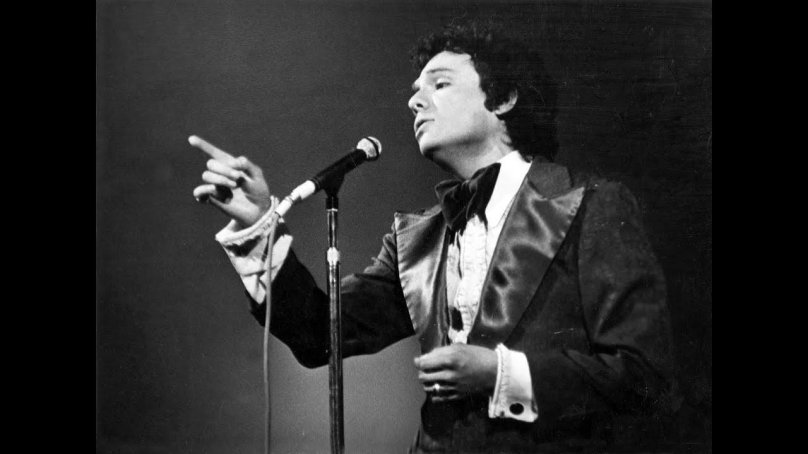 Хосе Искера