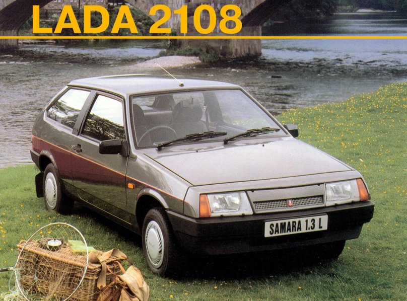 ВАЗ 2108 Lada Samara