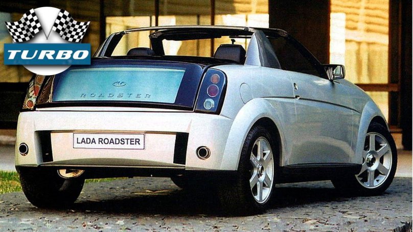 Лада родстер 2000