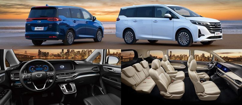Китайский минивэн GAC gm8