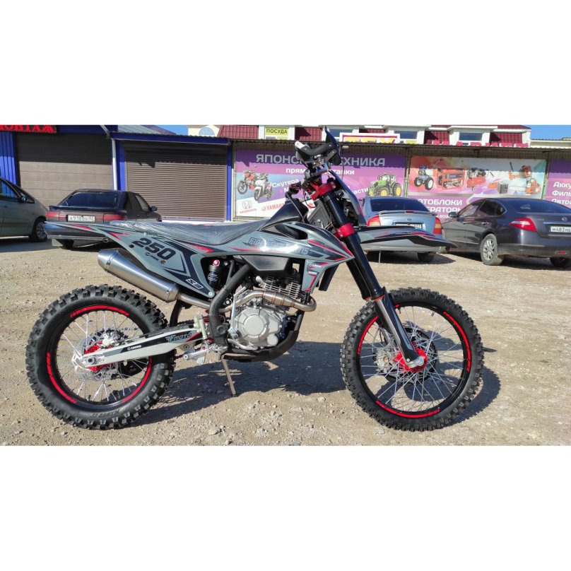 Fidelis et Fortis s3