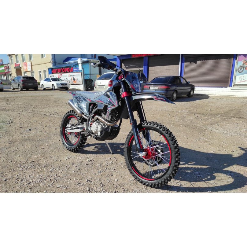 Fidelis et Fortis s3