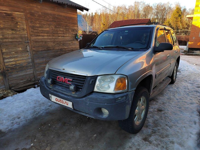 Джи-эм-си 352