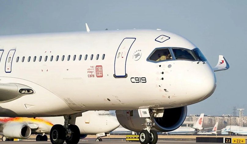 Авиалайнер c919