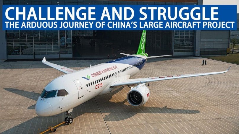 Comac c919