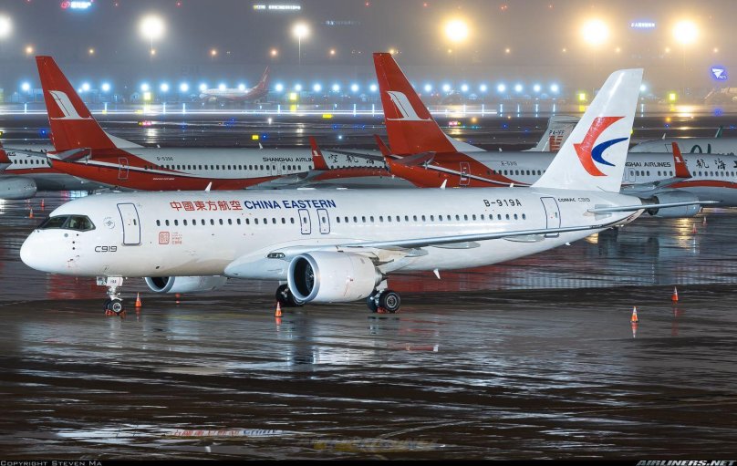 Comac c919