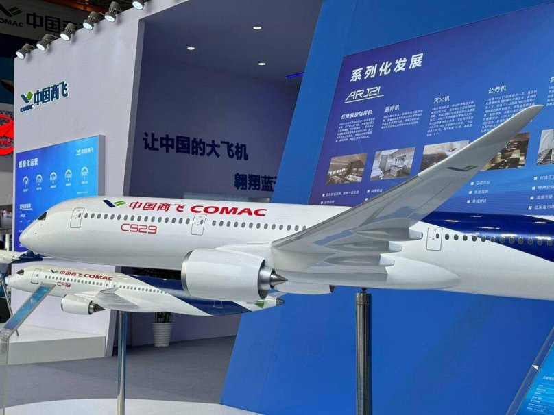 Comac c929