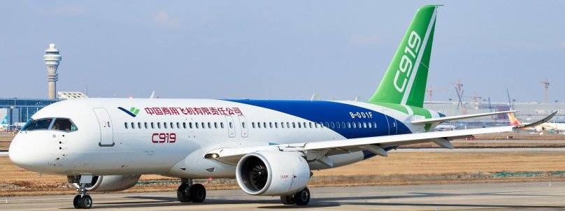 Comac c919