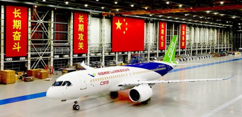 Comac 919